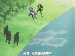 夢現の境界1 [中文字幕]-第3张图片-萌站