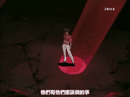 夢現の境界4 [中文字幕]-第3张图片-萌站
