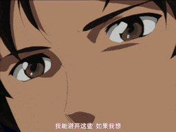 人心遊戯 [中文字幕] 1