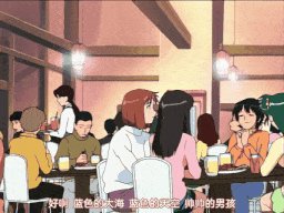 人心遊戯 [中文字幕]2
