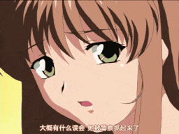 人心遊戯 [中文字幕]2-第2张图片-萌站