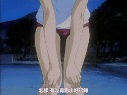 新世紀 淫魔聖伝 第二章 [中文字幕]-第4张图片-萌站