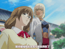 新世紀 淫魔聖伝 第六章 [中文字幕]