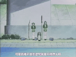 新世紀 淫魔聖伝 第三章 [中文字幕]-第2张图片-萌站
