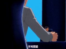 新世紀 淫魔聖伝 第五章 [中文字幕]