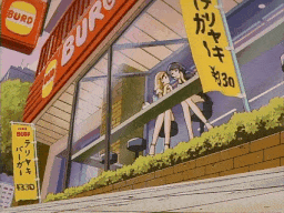淫夢 ～生贄の宴～ 1st night [中文字幕]