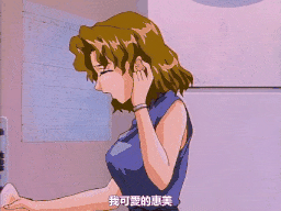 淫夢2 ～恥辱の果肉祭～ 1st night [中文字幕]-第3张图片-萌站
