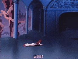 淫夢2 ～彷徨の肉奴隷～ 2nd night [中文字幕]-第2张图片-萌站