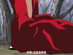 真・瑠璃色の雪 其の三 [中文字幕]-第3张图片-萌站