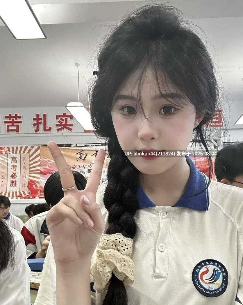 广州民航职业技术学院贾明爽被金主包养 母狗已被上海民航招收 冷女神始终是富人鸡吧套子！