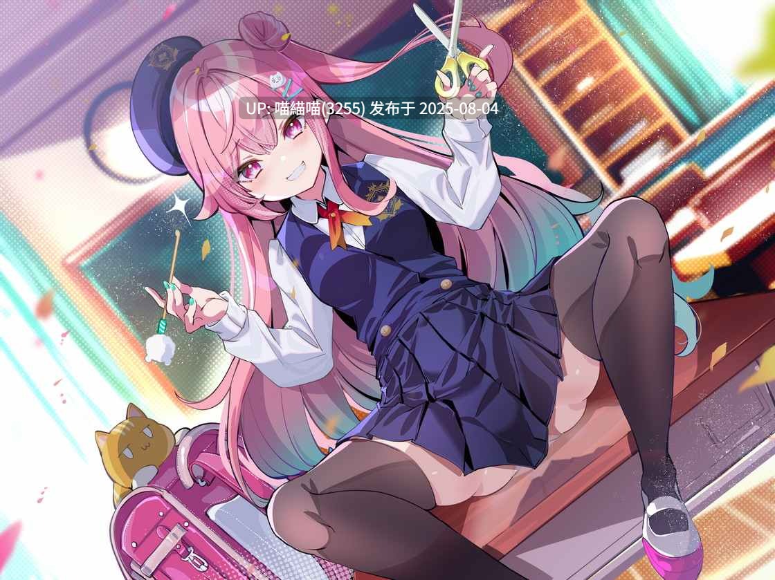 RJ01347244【森瀬つぐみ】ヤンデレメ○ガキ○学生～先生のお嫁さんは私だから、私がたくさん癒やしてあげるね...♪～