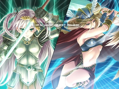 【PC/ADV/汉化】戦乙女スヴィア[Black Lilith] -第3张图片-萌站