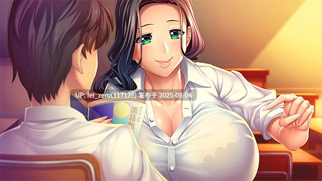 【PC/ADV/汉化】正義の変身ヒロインを支える俺と悪の女幹部[Black Lilith] 