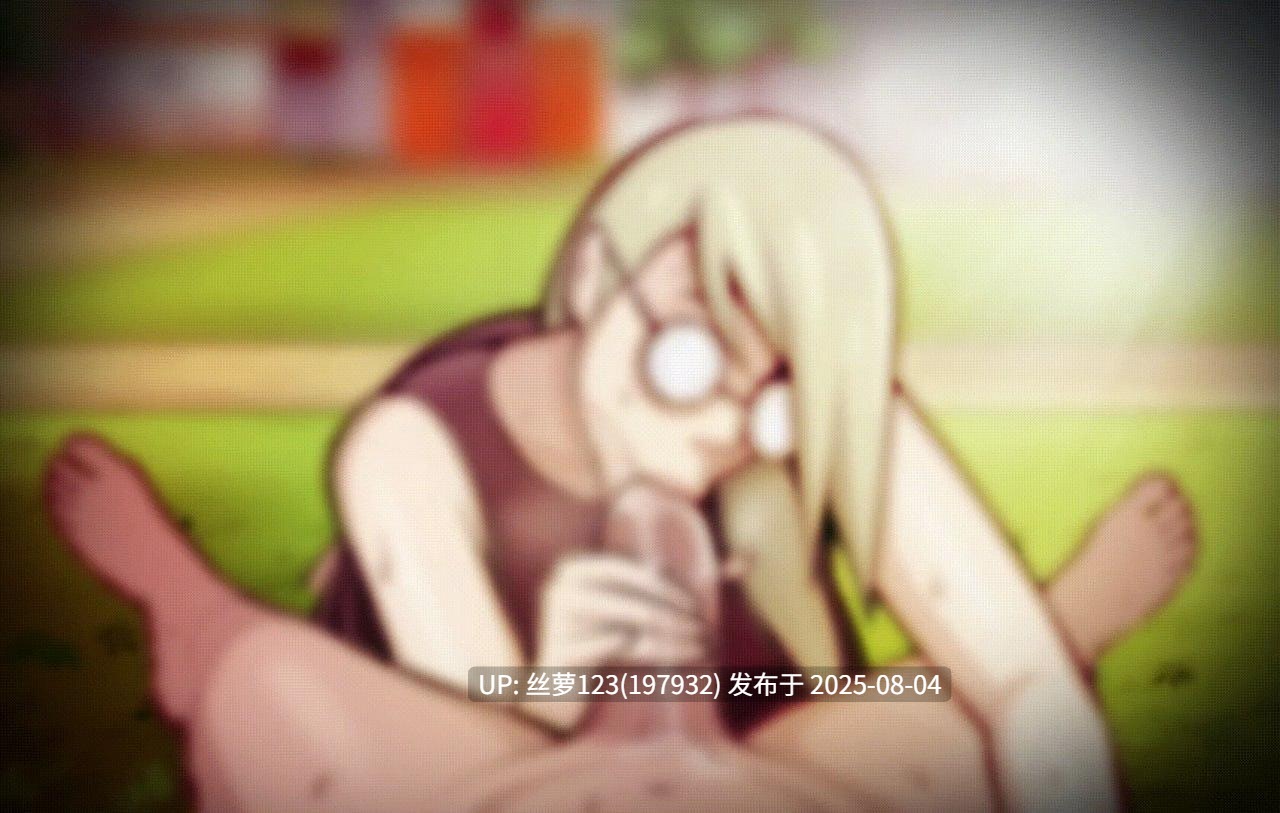 [SLG/PC]#火影的养子   #Hokage's Adopted Son  v0.5 AI汉化版【2025年08月01日 更新】-第5张图片-萌站