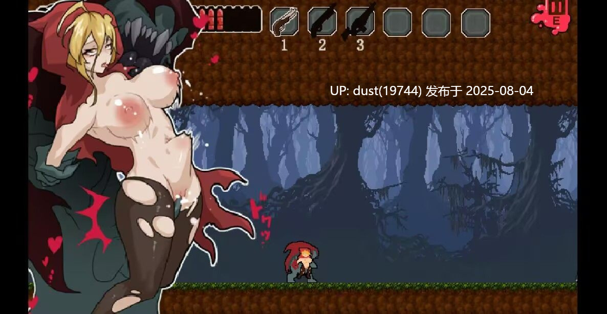 [ACT]Rotkäppchen(小红帽) Ver0.80