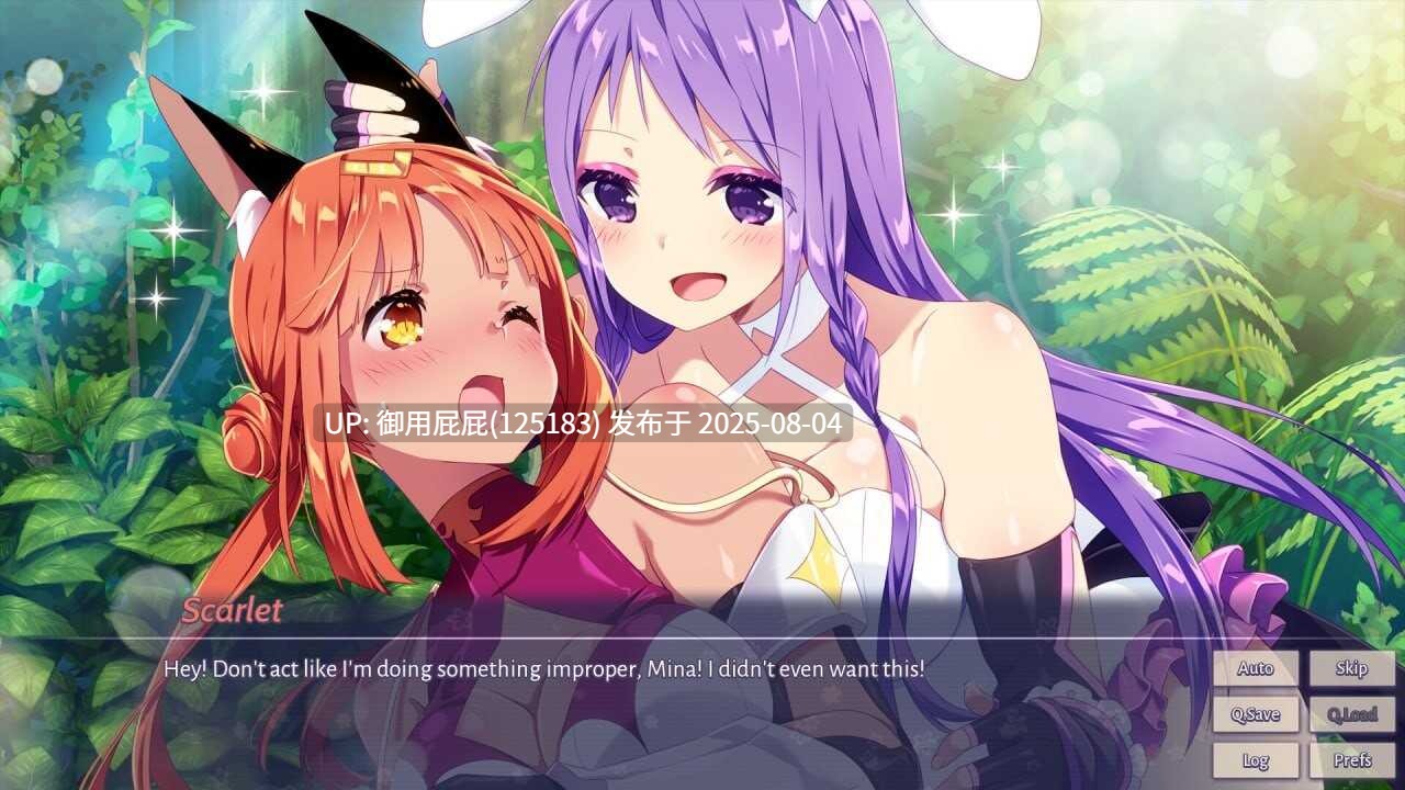 [SLG/官中/无码] 樱花伊势海探险 2 Sakura Isekai Adventure 2 官方中文版  [242M]-第2张图片-萌站