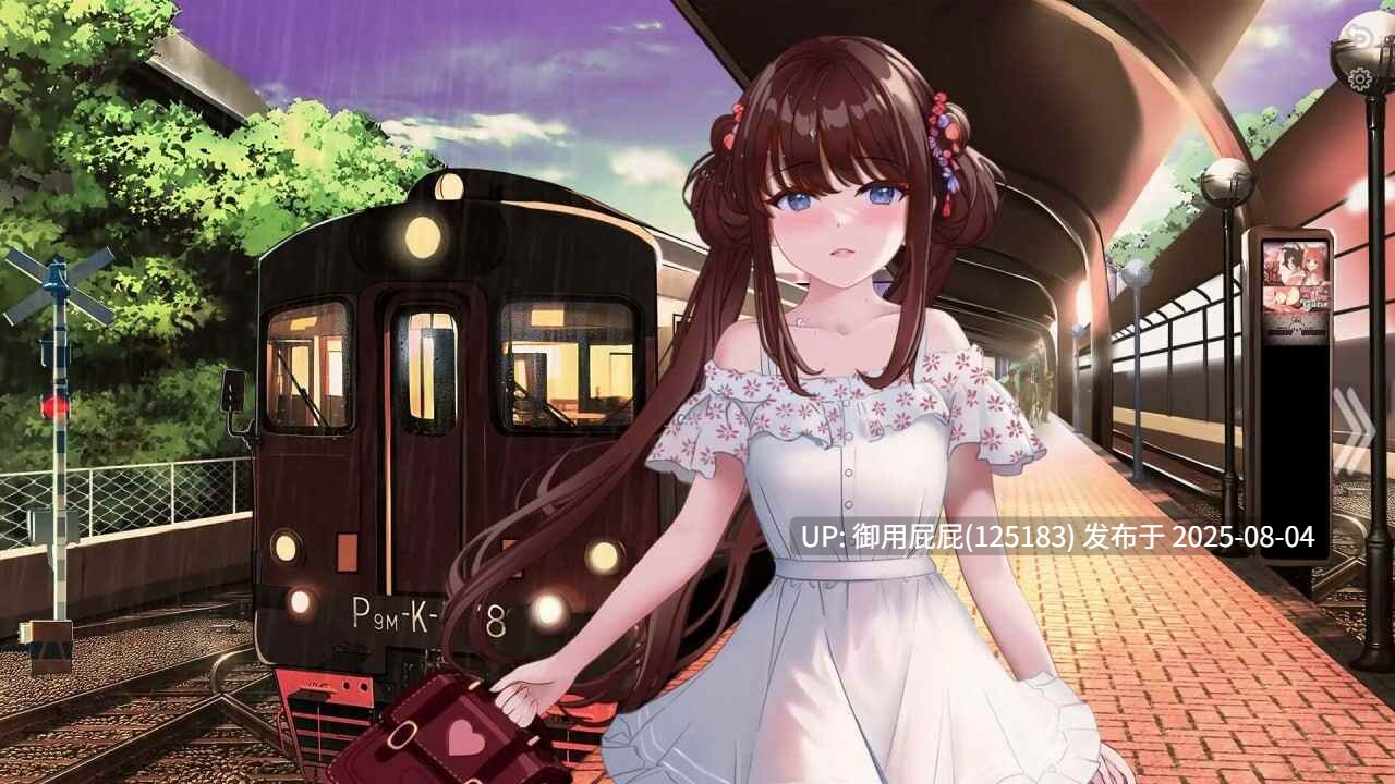 [SLG/动态无码/官中] 脚的天堂 Feet Paradise 官方中文版 [337M]-第3张图片-萌站