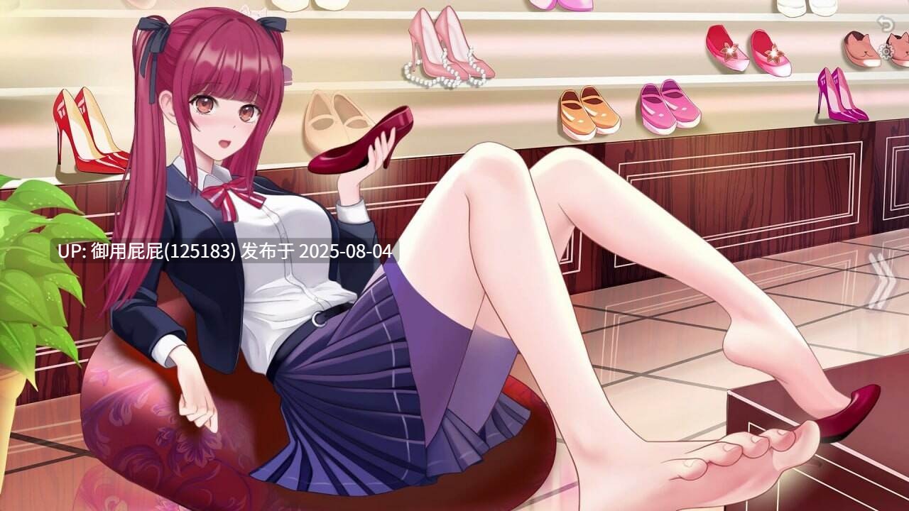 [SLG/动态无码/官中] 脚的天堂 Feet Paradise 官方中文版 [337M]-第5张图片-萌站