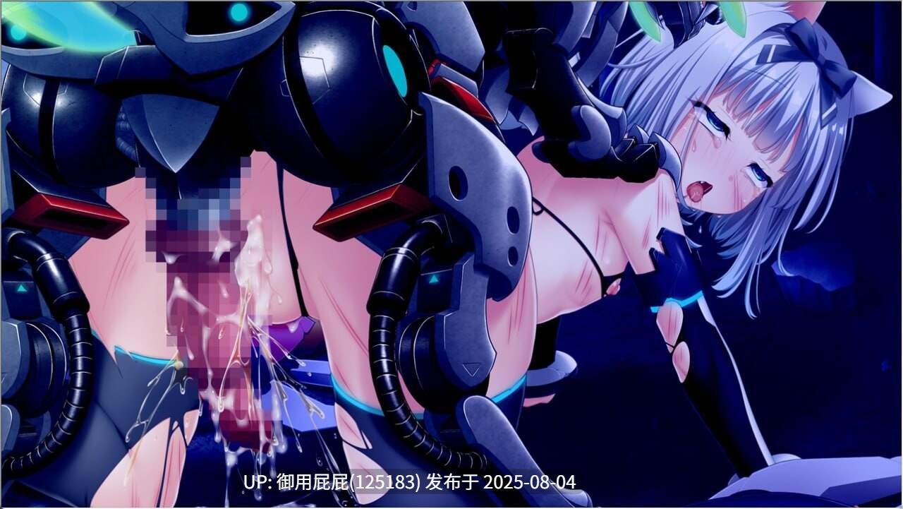 [拔作ADV/汉化/全CG存档/CV] 神聖昂燐·魑鬽融芯 神聖昂燐エストランジェ 汉化版 [2.55G]-第7张图片-萌站