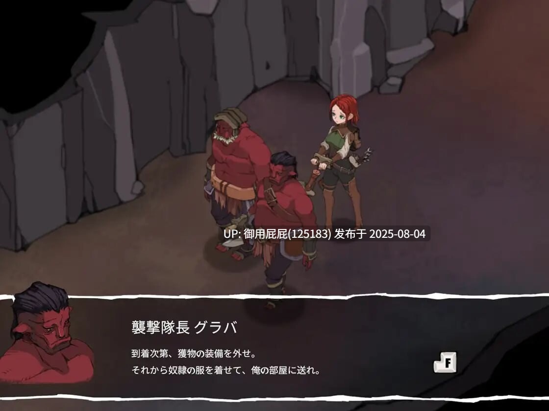 更新 [日式SLG/全动态/官中/双端] 埃琳娜的故事 エレナの物語 V1.4 PC+安卓+官中版 [1.30G]-第3张图片-萌站