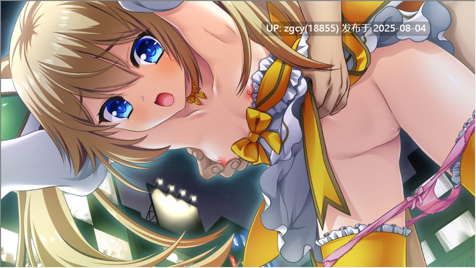 【ADV/AI汉化/PC/凌辱慎入/krkr】神聖昂燐アルカナルージュ～白濁と触手に穢されし魔法少女たち～-第22张图片-萌站