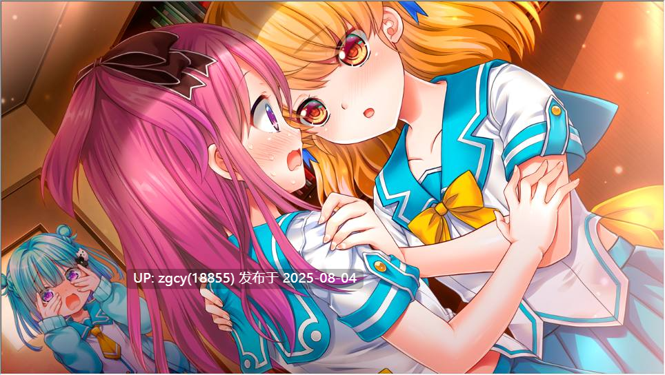 【ADV/AI汉化/PC/凌辱慎入/krkr】神聖昂燐ダクリュオン・ルナ ～堕聖母誕生～-第9张图片-萌站