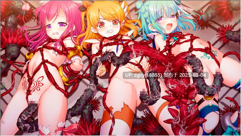【ADV/AI汉化/PC/凌辱慎入/krkr】神聖昂燐ダクリュオン・ルナ ～堕聖母誕生～-第14张图片-萌站