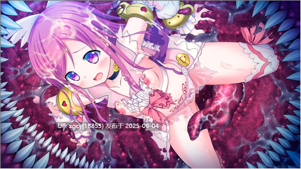 【ADV/AI汉化/PC/凌辱慎入/krkr】神聖昂燐ダクリュオン・ルナ ～堕聖母誕生～-第35张图片-萌站