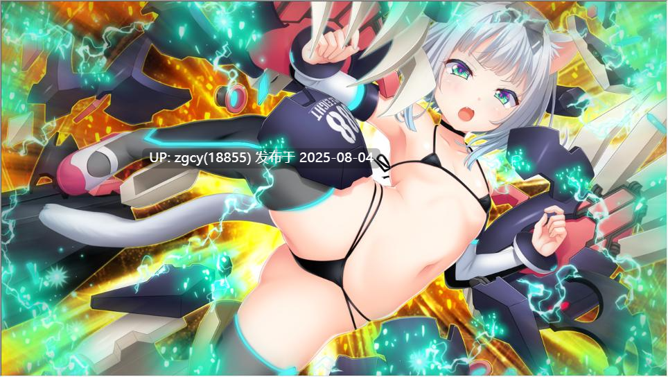 【ADV/汉化/PC/凌辱慎入/krkr】神聖昂燐エストランジェ-第9张图片-萌站