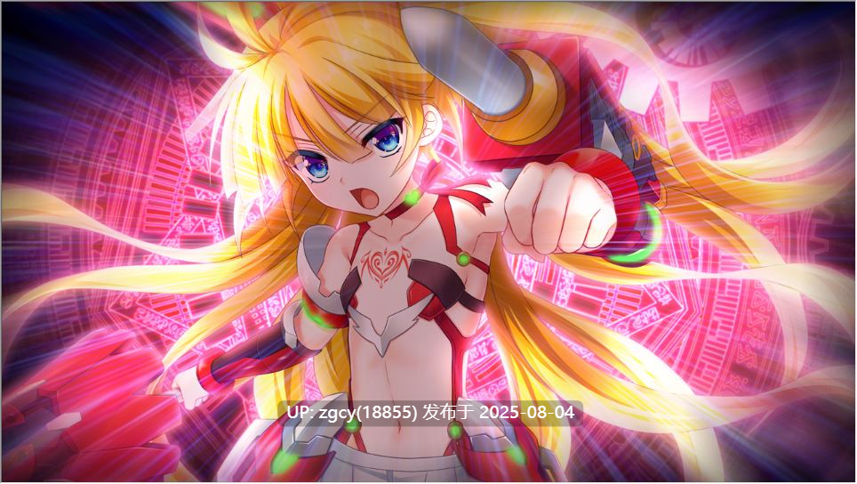 【ADV/汉化/PC/凌辱慎入/krkr】神聖昂燐エストランジェ-第11张图片-萌站