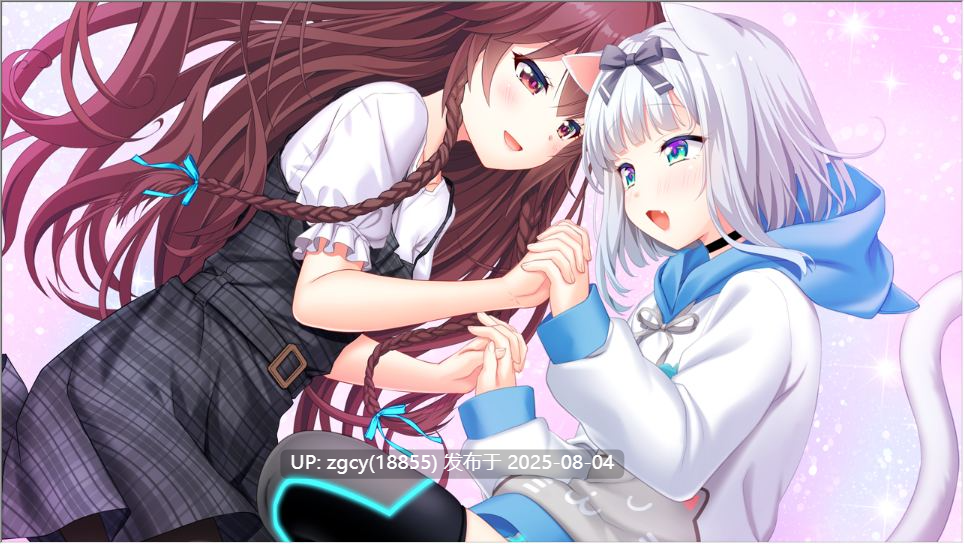 【ADV/汉化/PC/凌辱慎入/krkr】神聖昂燐エストランジェ-第21张图片-萌站