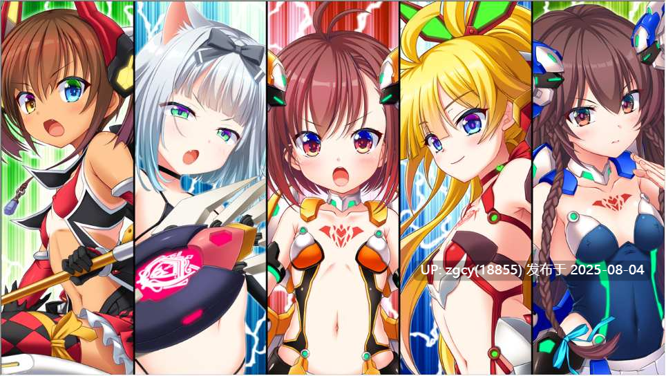 【ADV/汉化/PC/凌辱慎入/krkr】神聖昂燐エストランジェ-第28张图片-萌站