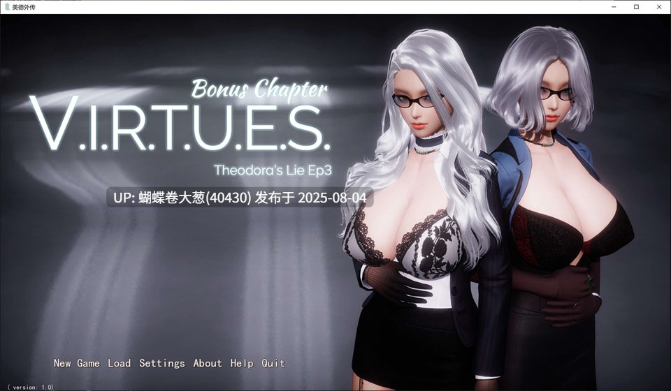 [情趣凌辱SEX][人妻母女井][亚洲风爆款后宫完结神作] 美德（V.I.R.T.U.E.S）V1-17汉化中文完结版 [百度] -第2张图片-萌站