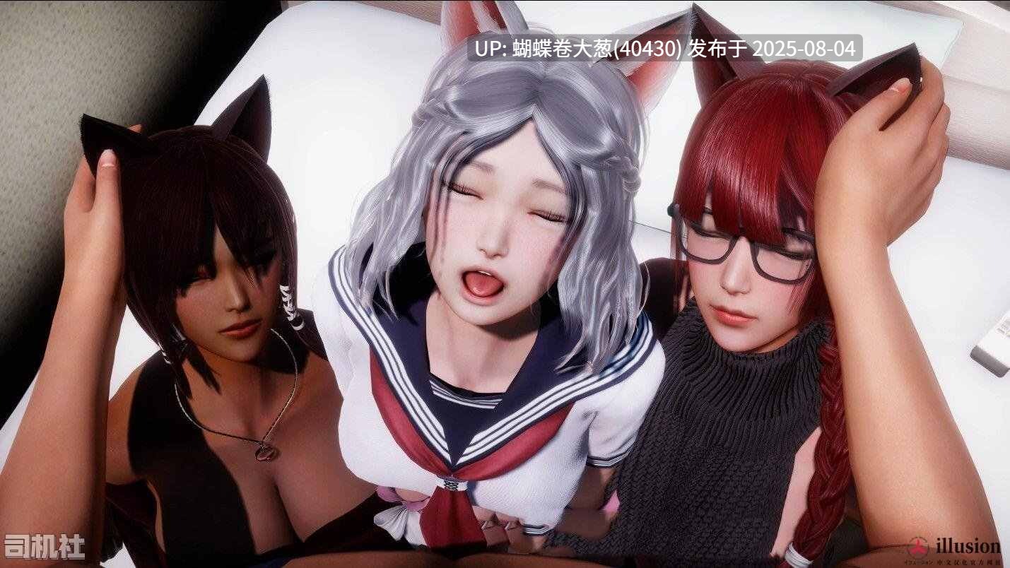 [情趣凌辱SEX][人妻母女井][亚洲风爆款后宫完结神作] 美德（V.I.R.T.U.E.S）V1-17汉化中文完结版 [百度] -第4张图片-萌站