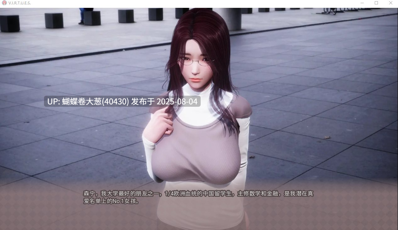 [情趣凌辱SEX][人妻母女井][亚洲风爆款后宫完结神作] 美德（V.I.R.T.U.E.S）V1-17汉化中文完结版 [百度] -第12张图片-萌站