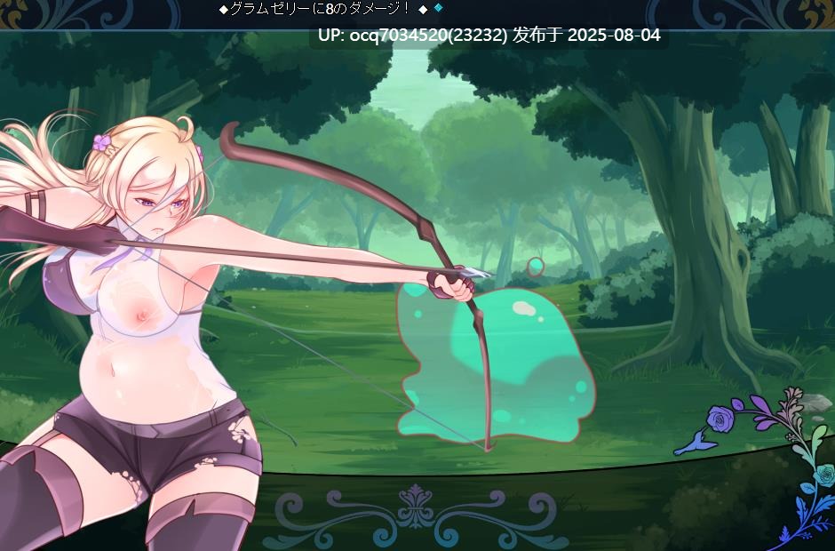 Laboratory社团~触手游戏~触手ダンジョンRPG ～ロッドバルトの試練~（生肉）-第3张图片-萌站