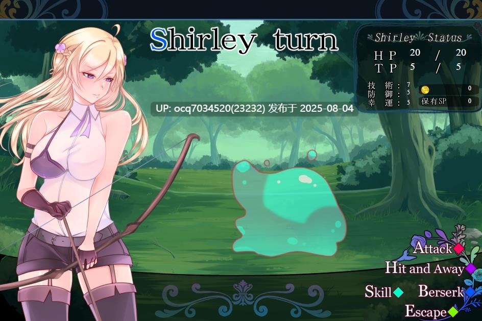 Laboratory社团~触手游戏~触手ダンジョンRPG ～ロッドバルトの試練~（生肉）-第4张图片-萌站