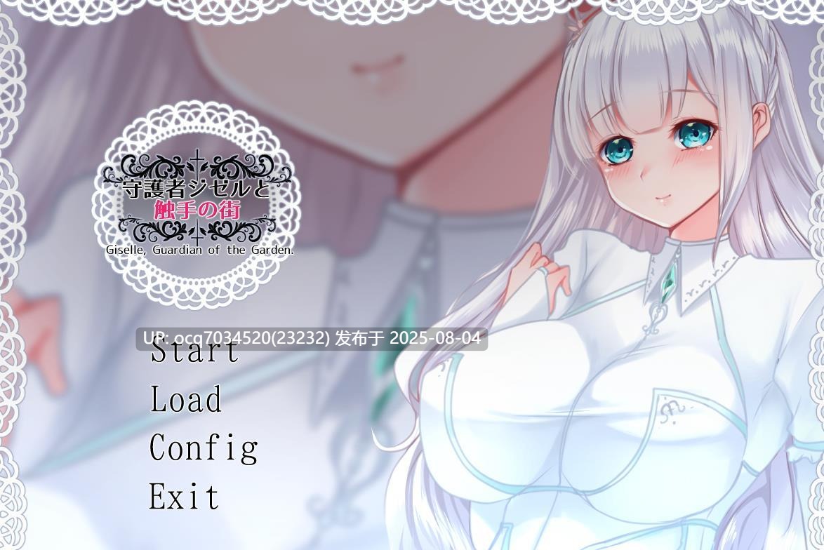 Laboratory社团~触手游戏~13作（RPG~SLG~ADV~ATC）(生肉)-第5张图片-萌站