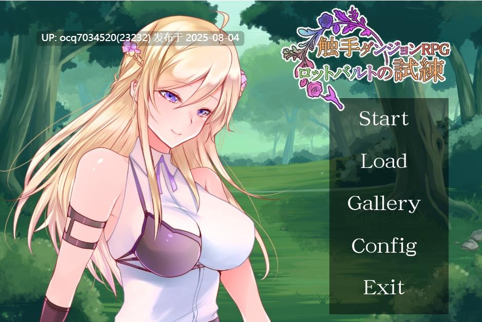 Laboratory社团~触手游戏~13作（RPG~SLG~ADV~ATC）(生肉)-第4张图片-萌站