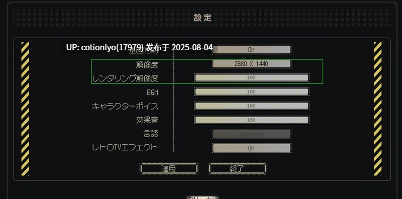 【日系RPG/官中/NTR/新作】清扫员传说V1.02 官方中文版-第2张图片-萌站 【日系RPG/官中/NTR/新作】清扫员传说V1.02 官方中文版-第2张图片-萌站