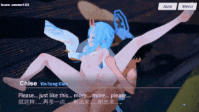 新作-[Blue Archive] [純愛] NO.18 月夜 恋句 特別な ～Moonlit Love Verse～-第16张图片-萌站