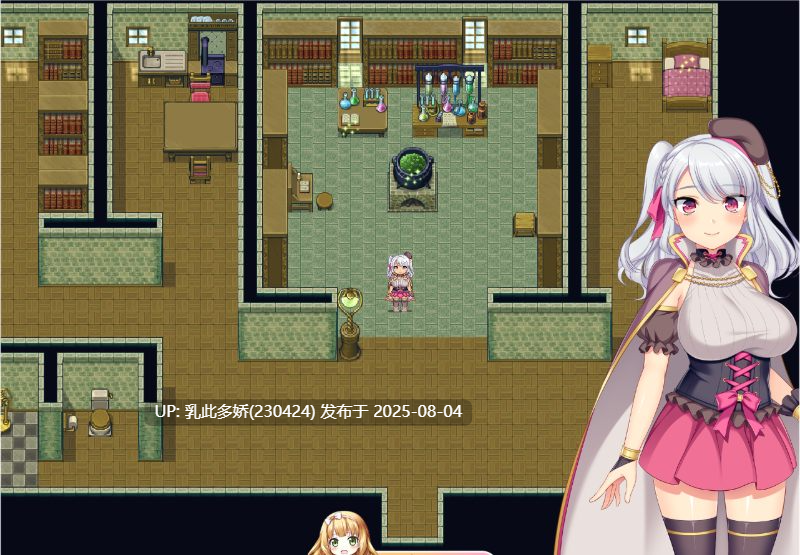 1[RPG-PC] [大作RPG中文]炼金术士柯蕾特：精华炼成物语 V1.04官方中文最终版[1.7G]-第11张图片-萌站