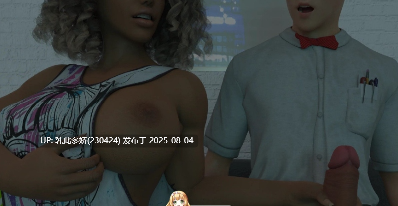 2[SLG-PC] [欧美SLG汉化动态] 性爱机器人II：重新校准 Sexbot II Recalibrated v2.02 汉化版+乱伦补丁 [更新][1.9G]-第12张图片-萌站