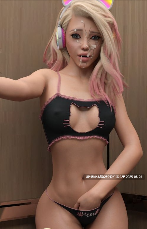 2[SLG-PC] [欧美SLG汉化动态] 性爱机器人II：重新校准 Sexbot II Recalibrated v2.02 汉化版+乱伦补丁 [更新][1.9G]-第14张图片-萌站