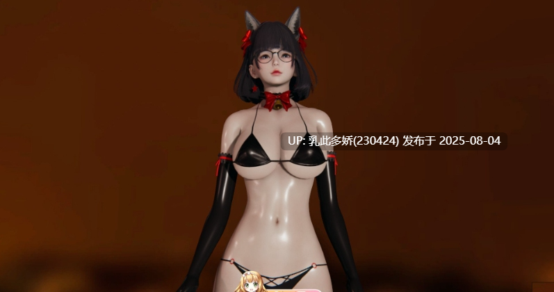 4[3D大作-PC] HoneySelect2 甜心选择2 璇玑公主整合版 [207G]