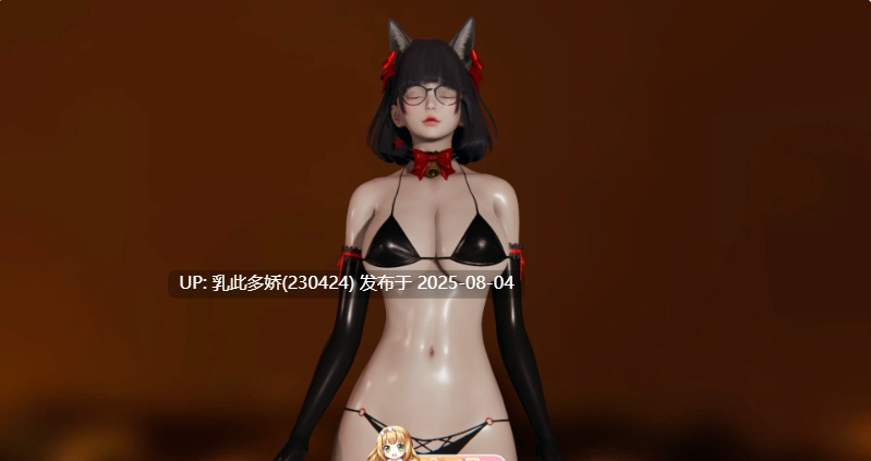 4[3D大作-PC] HoneySelect2 甜心选择2 璇玑公主整合版 [207G]-第2张图片-萌站