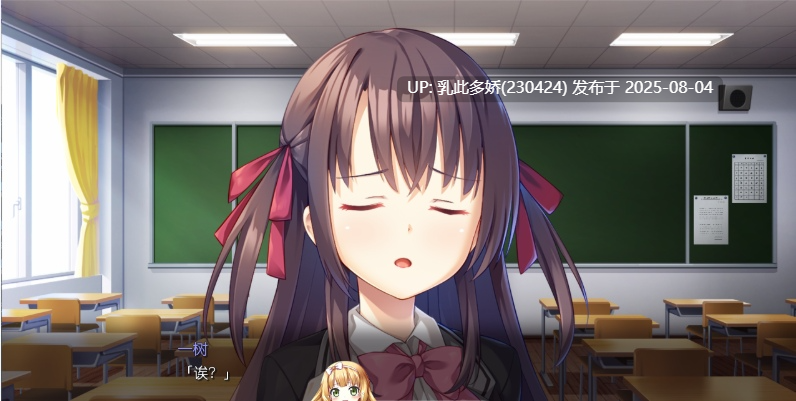 11[ADV-PC] [大型ADV汉化]废村少女 ～妖异魅惑的笼之乡红茶汉化组汉化版+全CG存档+DLC[3.7G]-第11张图片-萌站
