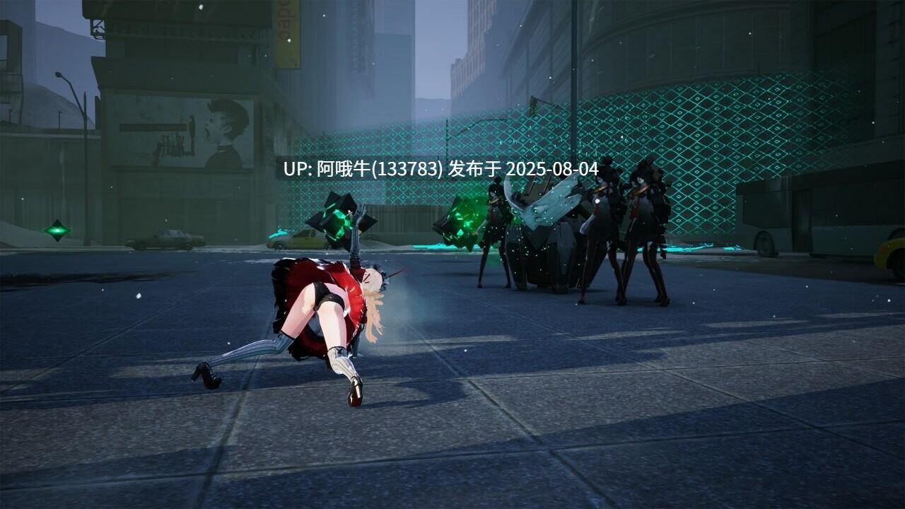 【3D/生肉/动态/无码】魔道兵装 Mahou Arms[11.6G]【序号2706】-第3张图片-萌站