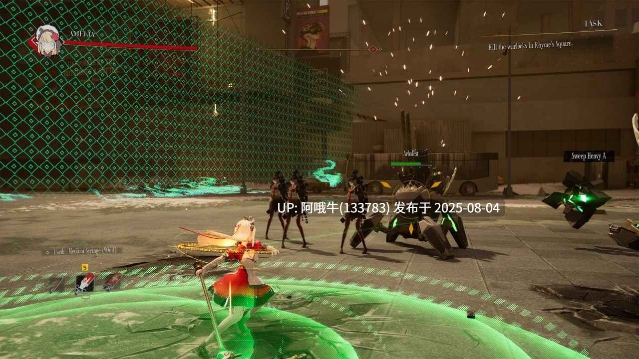 【3D/生肉/动态/无码】魔道兵装 Mahou Arms[11.6G]【序号2706】-第5张图片-萌站