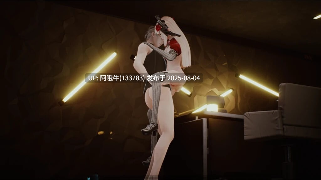 【3D/生肉/动态/无码】魔道兵装 Mahou Arms[11.6G]【序号2706】-第7张图片-萌站